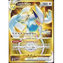 Lugia Vstar 211/195- Silver Tempest - Full Art - Pokemon Gold
